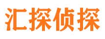 双台子寻人公司